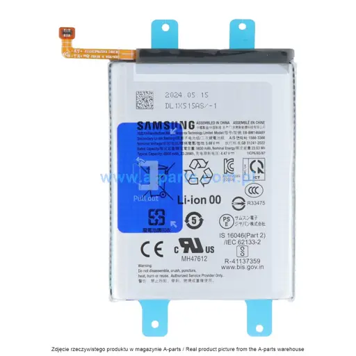 BATERIA SAMSUNG M34 SM-M346 EB-BM146ABY 6000MAH GH82-32103A | GH82-34704A (ORYGINALNA)