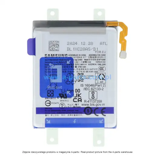 BATERIA SAMSUNG Z FLIP 6 5G SM-F741 EB-BF742ABE 2300MAH GH82-35024A (dodatkowa) (ORYGINALNA)