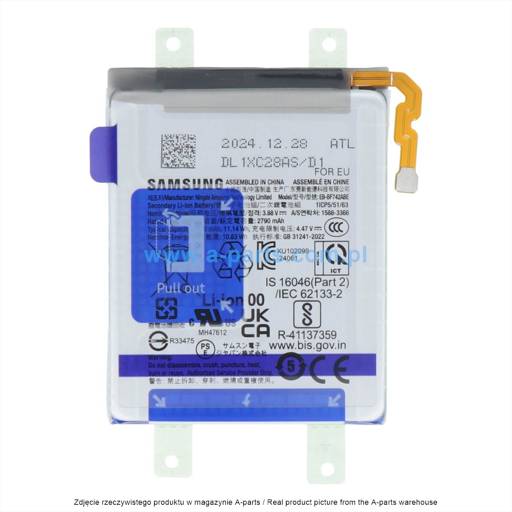 BATERIA SAMSUNG Z FLIP 6 5G SM-F741 EB-BF742ABE 2300MAH GH82-35024A (dodatkowa) (ORYGINALNA)