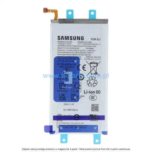 BATERIA SAMSUNG Z FOLD 6 5G SM-F956 EB-BF957ABE 2425MAH GH82-35048A (dodatkowa) (ORYGINALNA)