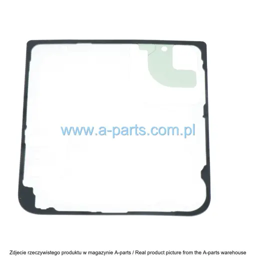 FOLIA KLEJĄCA WYŚWIETLACZA SAMSUNG GALAXY Z FLIP 6 5G SM-F741 GH82-35141A (ORYGINALNA)