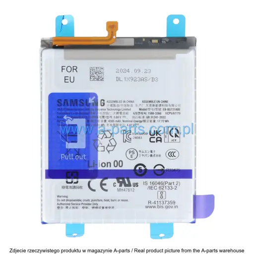 BATERIA SAMSUNG S24 FE SM-S721 EB-BS721ABE 4565MAH GH82-35853A (ORYGINALNA)