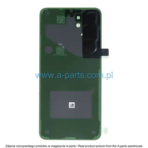 KLAPKA BATERII OBUDOWA SAMSUNG S931 GALAXY S25 - RÓŻOWO-ZŁOTA - GH82-36295F ( ORYGINALNA )