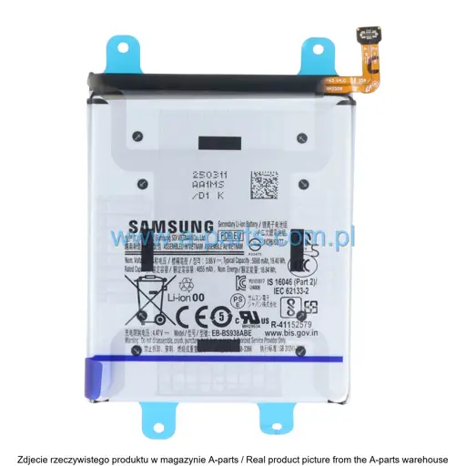 BATERIA SAMSUNG S25 ULTRA SM-S938 EB-BS938ABE 5000MAH GH82-36389A (ORYGINALNA)