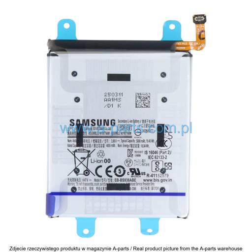 BATERIA SAMSUNG S25 ULTRA SM-S938 EB-BS938ABE 5000MAH GH82-36389A (ORYGINALNA)