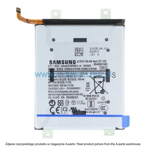 BATERIA SAMSUNG S25 EDGE SM-S937 EB-BS937ABE 3900MAH GH82-37227A (ORYGINALNA)