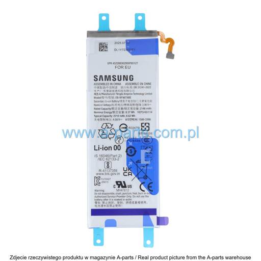BATERIA SAMSUNG Z FOLD 7 SM-F966 EB-BF967ABE 2146MAH GH82-37549A (dodatkowa) (ORYGINALNA)
