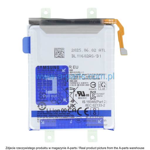 BATERIA SAMSUNG Z FLIP 7 SM-F766 EB-BF767ABE 3075MAH GH82-37583A (dodatkowa) (ORYGINALNA)