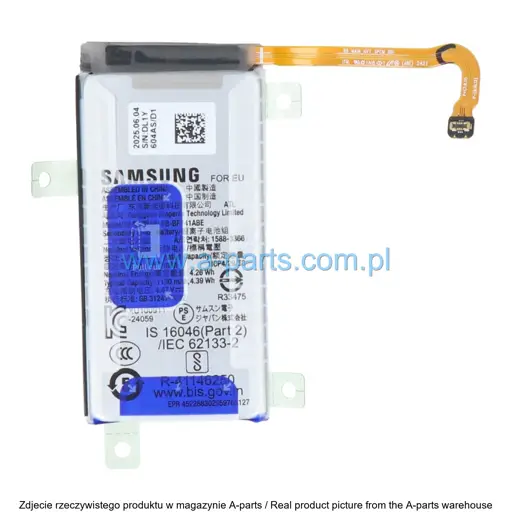 BATERIA SAMSUNG Z FLIP 7 FE SM-F761 EB-BF741ABE 1130MAH GH82-37736A (podstawowa) (ORYGINALNA)