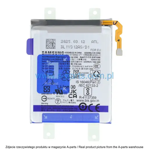 BATERIA SAMSUNG Z FLIP 7 FE SM-F761 EB-BF742ABE 2870MAH GH82-37737A (dodatkowa) (ORYGINALNA)