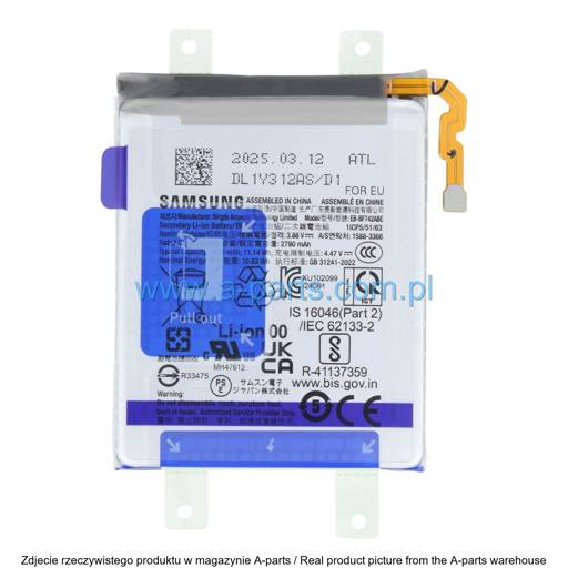 BATERIA SAMSUNG Z FLIP 7 FE SM-F761 EB-BF742ABE 2870MAH GH82-37737A (dodatkowa) (ORYGINALNA)