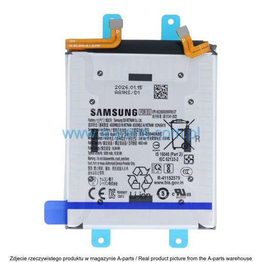 BATERIA SAMSUNG S26 ULTRA SM-S948 EB-BS948ABE 4855MAH GH82-38878A (ORYGINALNA)
