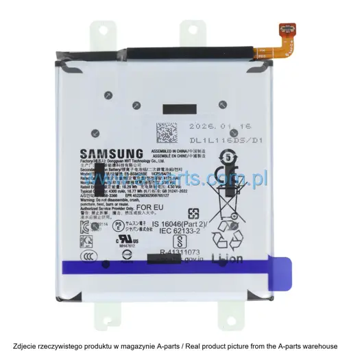 BATERIA SAMSUNG S26 SM-S942 EB-BS942ABE 4300MAH GH82-39193A (ORYGINALNA)