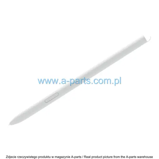 RYSIK SAMSUNG TAB S9 SM-X710 SM-X716 - BEŻOWY - GH96-16016B ( ORYGINALNY )