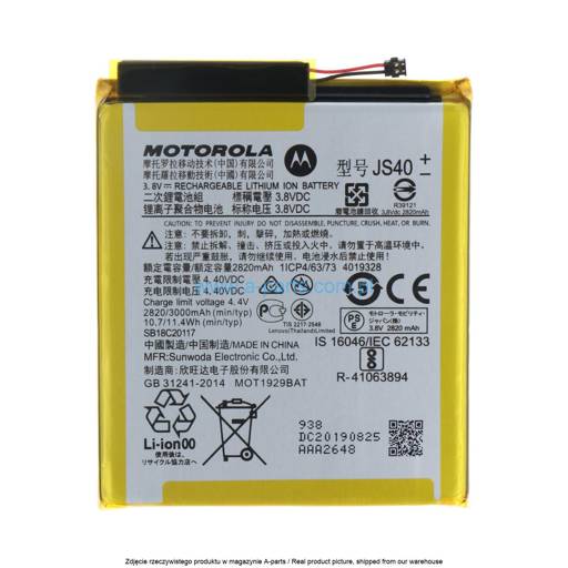 BATERIA JS40 MOTOROLA MOTO Z3 PLAY XT1929 - SB18C20117 SB18C20118 ( ORYGINALNA )