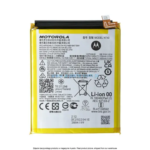 BATERIA NT40 MOTOROLA MOTO E20 XT2155 - SB18D15207 ( ORYGINALNA )