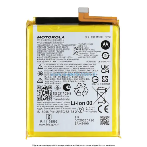 BATERIA NE50 MOTOROLA MOTO G52 XT2221 G72 XT2255 G82 5G XT2225 - SB18D38323 | SB18D38324 (ORYGINALNA)