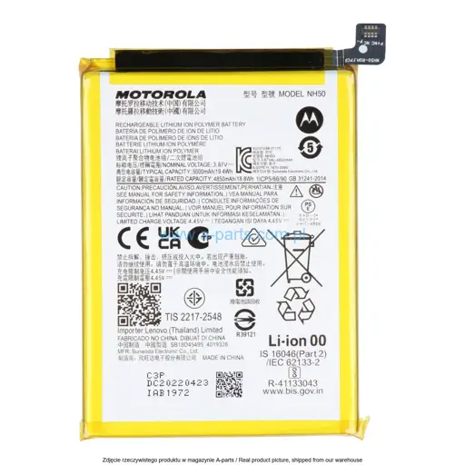 BATERIA NH50 MOTOROLA MOTO E13 XT2345 E22S XT2229 E32 XT2227 E32S XT2229 G13 XT2331 G22 XT2231 G53 5G XT2335 - SB18D45495 SB18D34206 SB18D34202 SB18D69208 SB18D69209 ( ORYGINALNA )