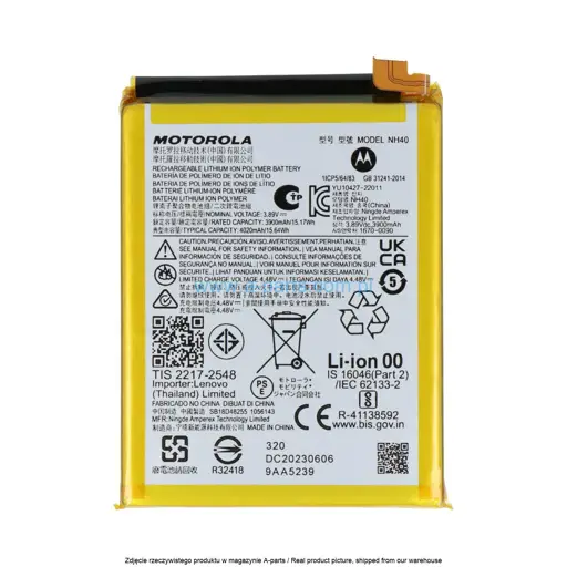BATERIA NH40 MOTOROLA MOTO E22 E22I XT2239 - SB18D48255 ( ORYGINALNA )