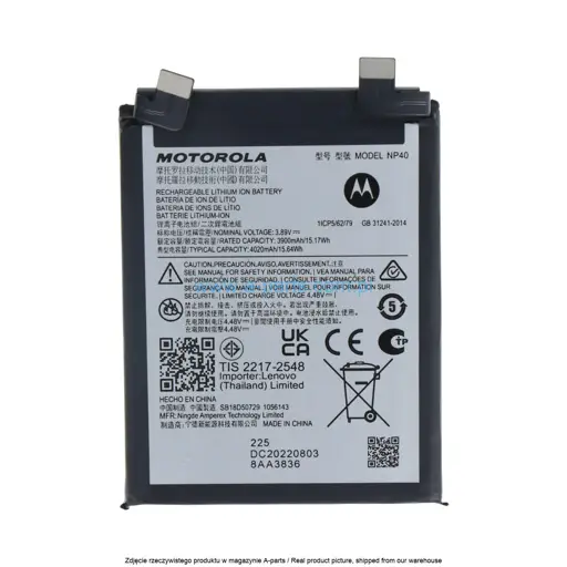 BATERIA NP40 MOTOROLA EDGE 30 NEO XT2245 - SB18D50729 ( ORYGINALNA )