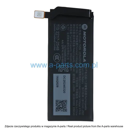 BATERIA MOTOROLA MOTO RAZR 40 ULTRA PM08 SB18D64677 835MAH (ORYGINAŁ)