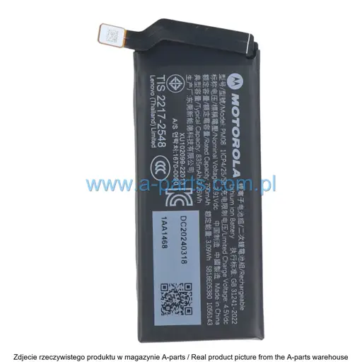 BATERIA MOTOROLA MOTO RAZR 40 ULTRA XT2321 SB18E05380 PM08 835 MAH (ORYGINALNA)