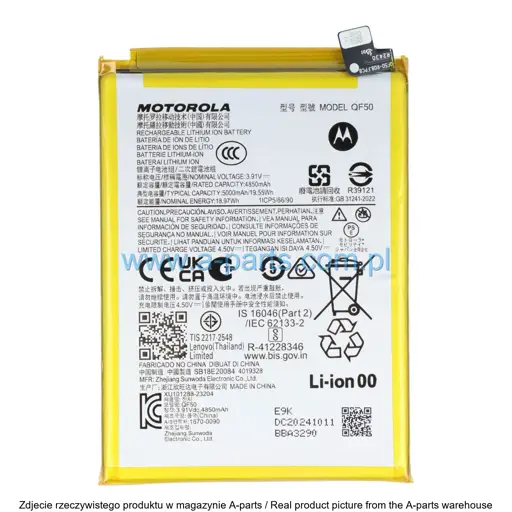 BATERIA MOTOROLA MOTO G04 - G24 - G34 QF50 5000MAH SB18D96853 SB18D99898 SB18D96852 SB18E20083 SB18E20084 (ORYGINAŁ)