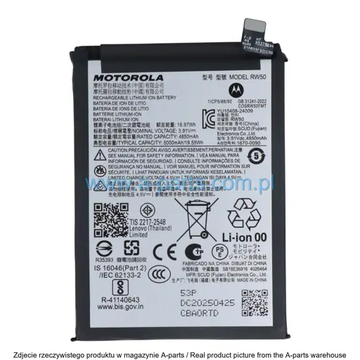 BATERIA MOTOROLA MOTO G75 5G XT2437 SB18E36916 (ORYGINALNA)