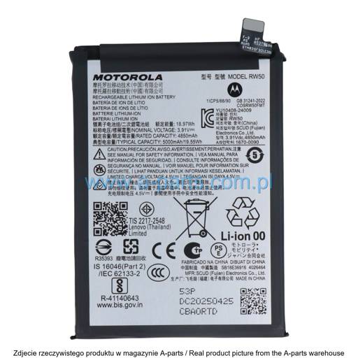 BATERIA MOTOROLA MOTO G75 5G XT2437 SB18E36916 (ORYGINALNA)