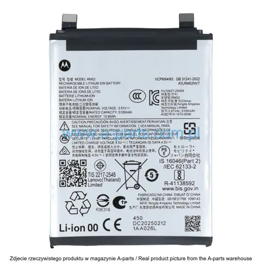 BATERIA MOTOROLA EDGE 60 5100MAH SB18E51768 SB18E51769 (ORYGINAŁ)