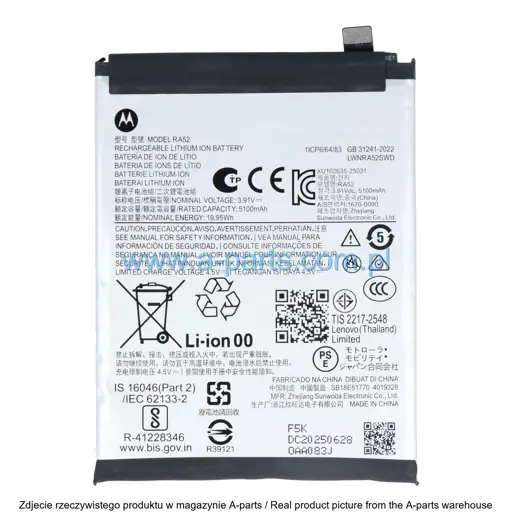 BATERIA MOTOROLA MOTO G86 RA52 5200 MAH SB18E51770 (ORYGINAŁ)