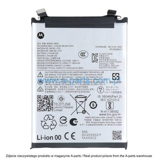 BATERIA MOTOROLA MOTO EDGE 60 PRO XT2507 SB18E58759 (ORYGINALNA)