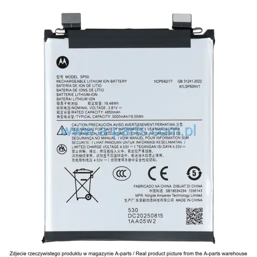 BATERIA MOTOROLA EDGE 60 NEO SP50 5000 MAH SB18E84294 (ORYGINAŁ)