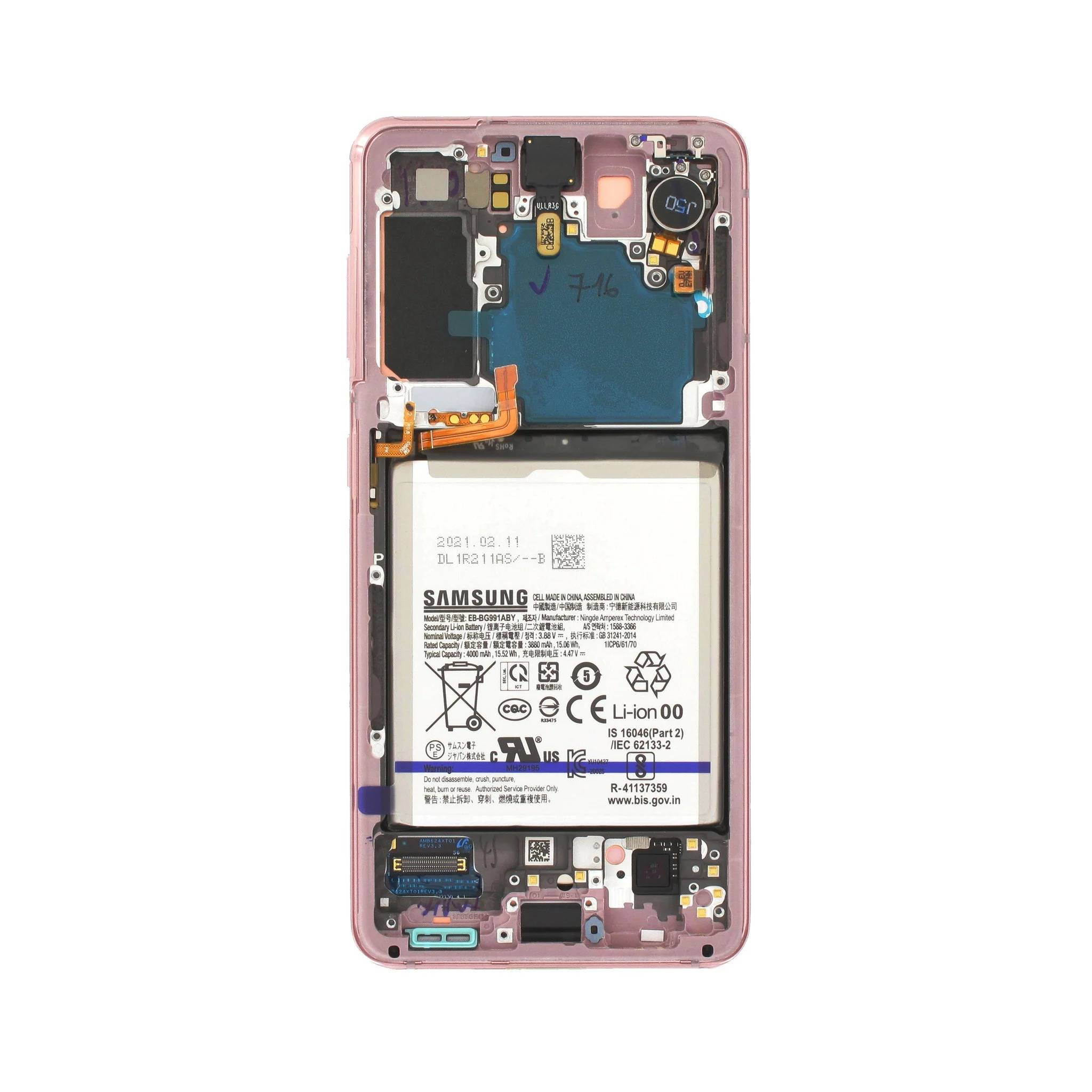 Wyświetlacz LCD Samsung Galaxy S21 GH82-24718D — zdjęcie 2 z 2