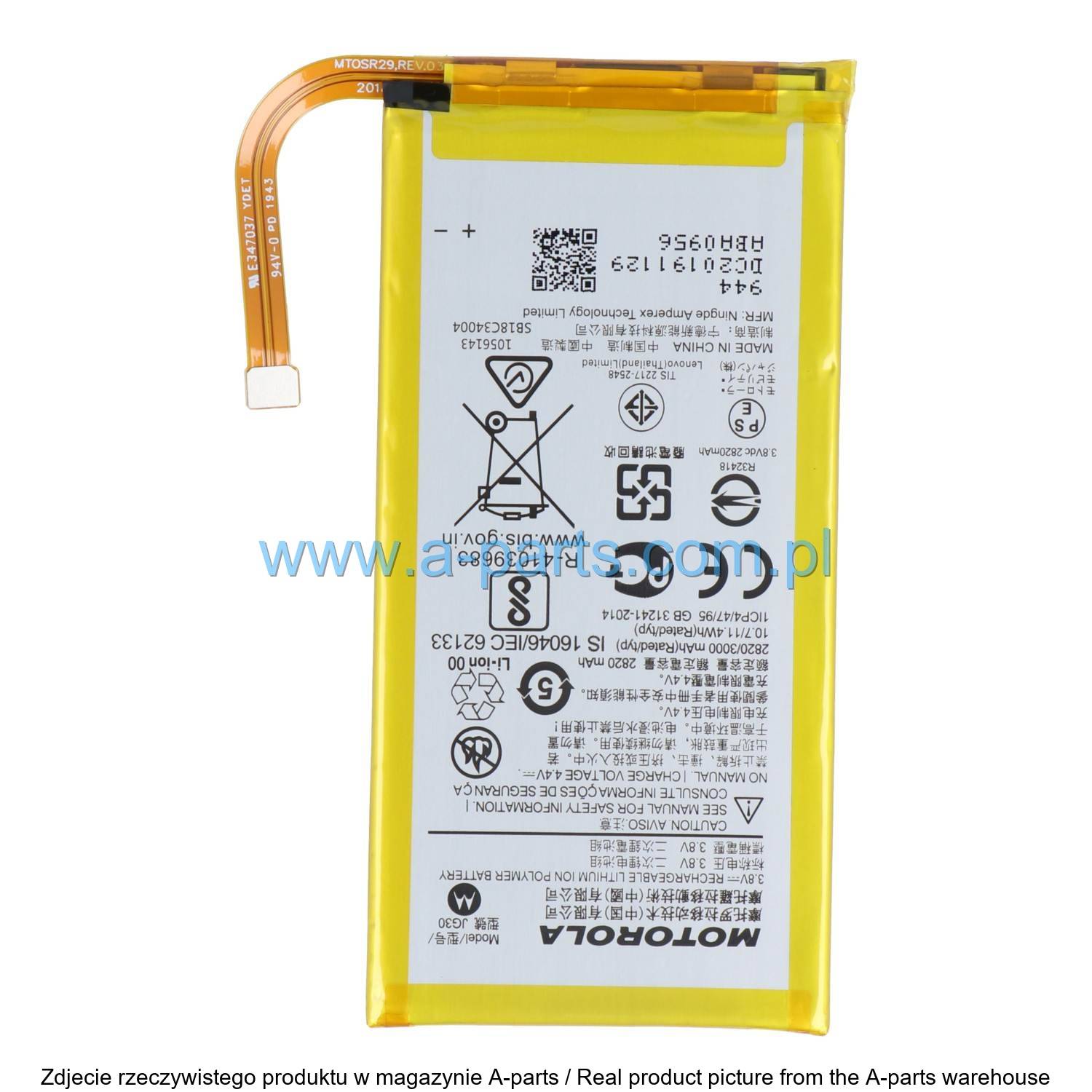Bateria Motorola Moto G7 SB18C34004 — zdjęcie 5 z 5