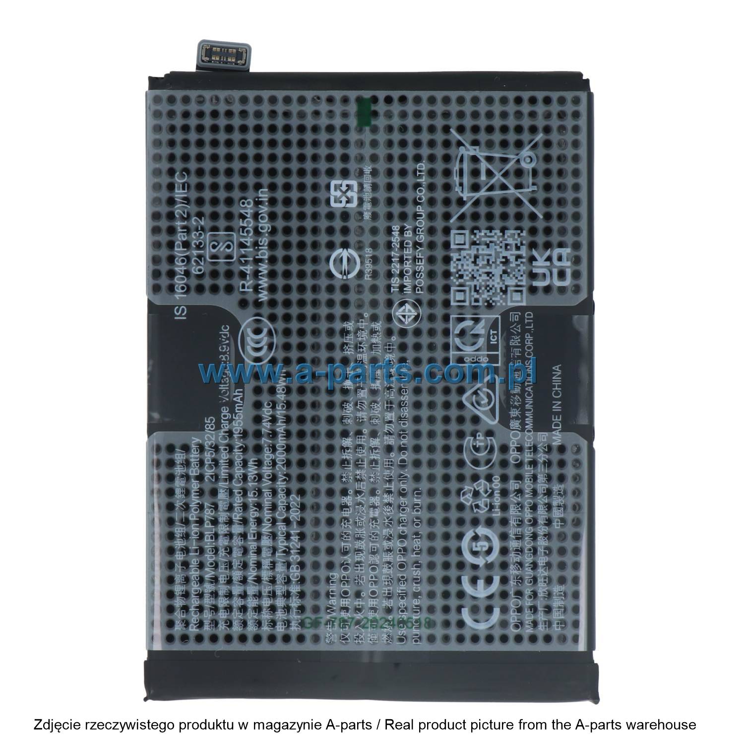 Bateria Oppo Reno 4 Pro 4904496 — zdjęcie 4 z 6