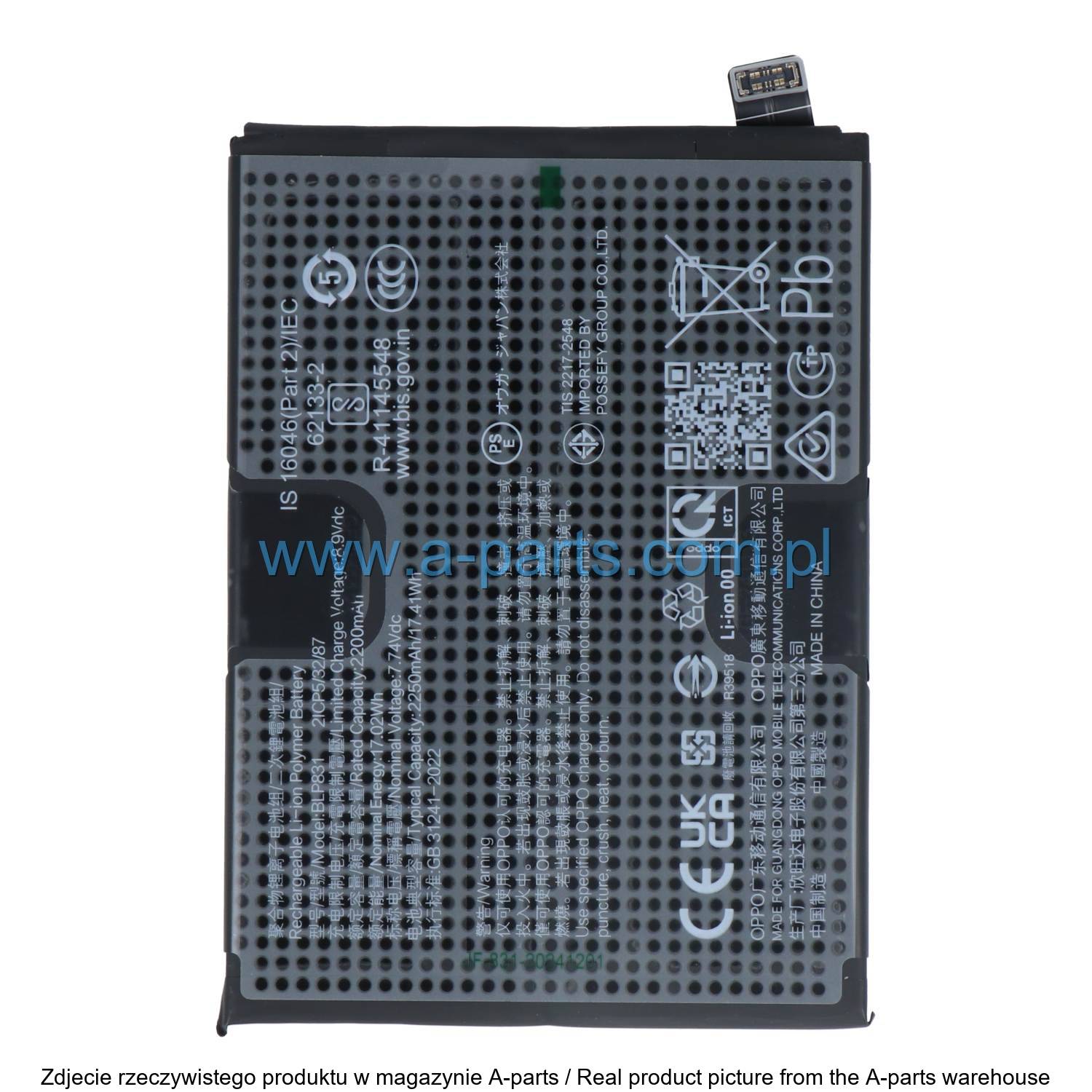 Bateria Oppo Find X3 Pro 4906606 — zdjęcie 4 z 4
