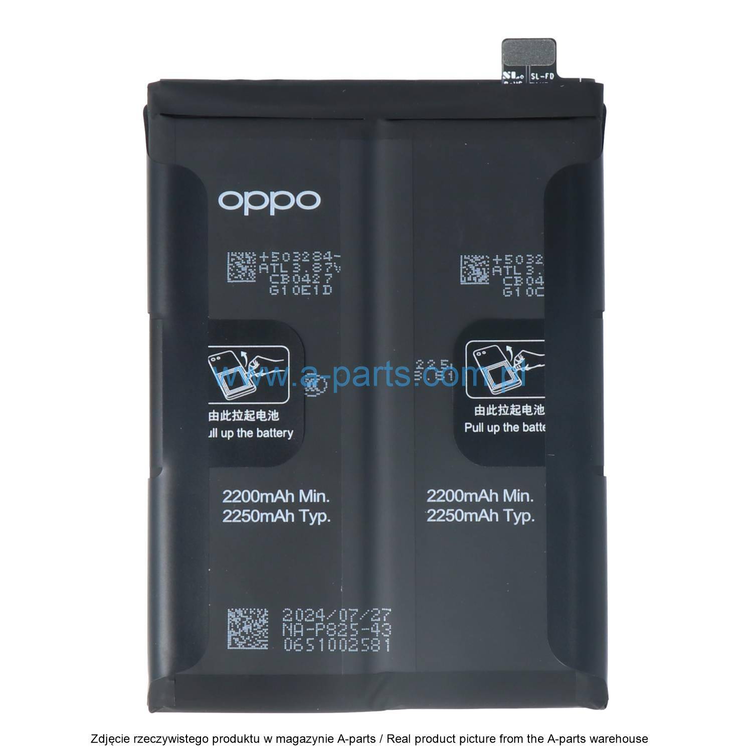 Bateria Oppo Find X3 Neo 4906043 — zdjęcie 4 z 6