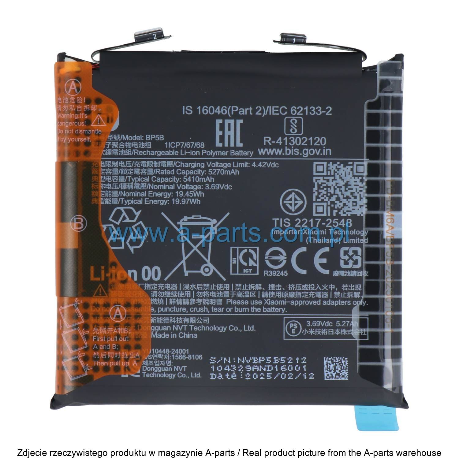Xiaomi 15 Ultra BP6B Battery 6000mAh 1330102000169B (Original)