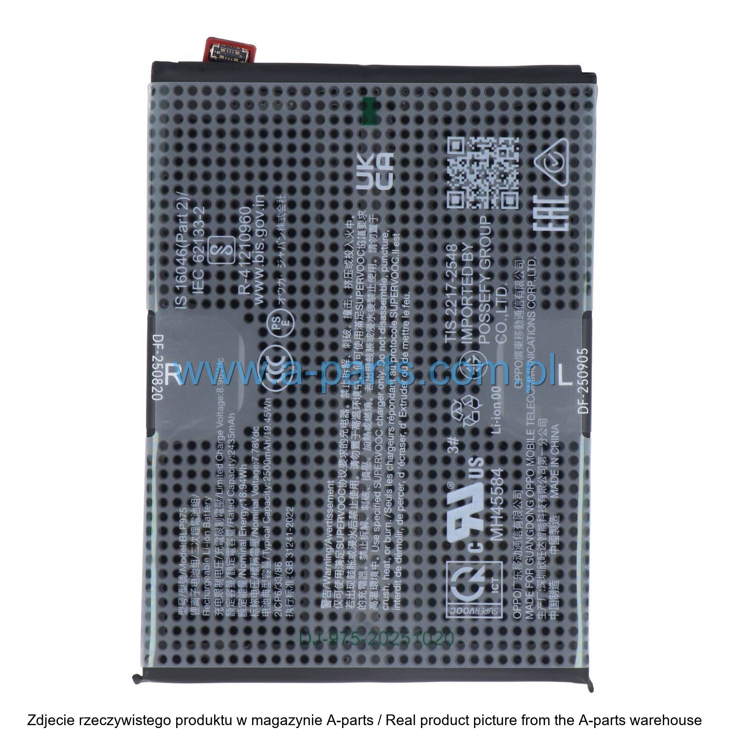 Realme 11 Pro+ Battery RMX374 BLP975 5000mAh 621035000013 (Original)