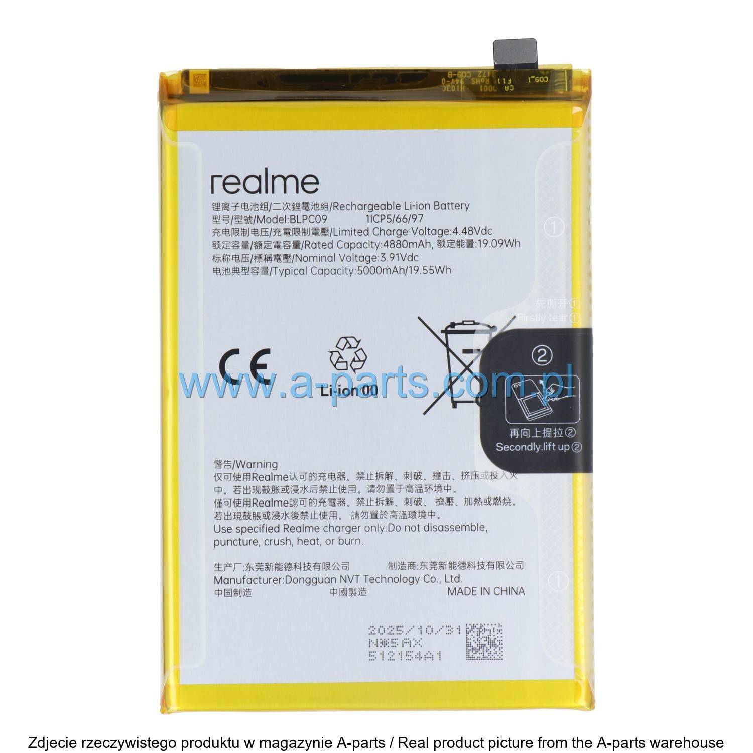 Realme 14x BLPC09 5000mAh Battery 621035000218 (Original)