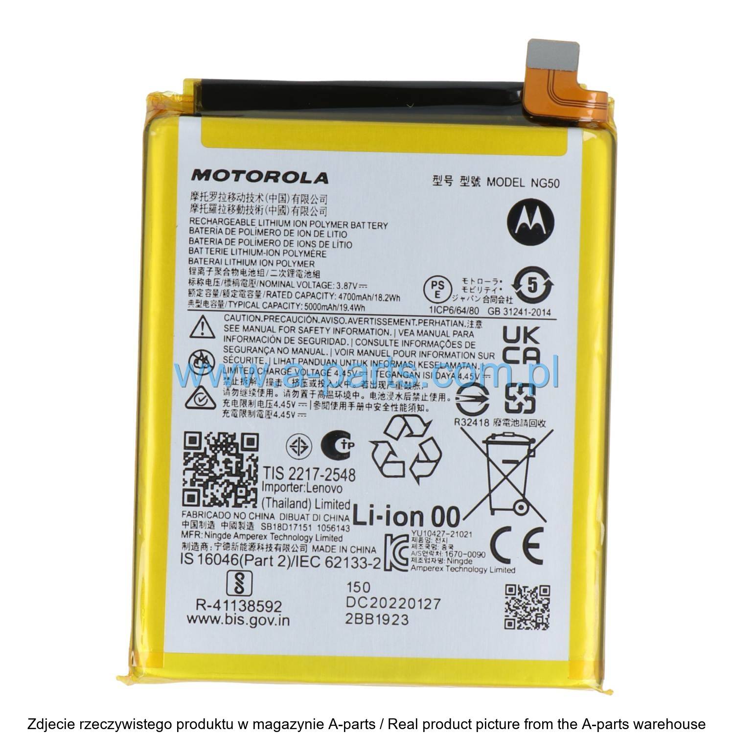 Bateria Motorola Moto G71 SB18D17151 — zdjęcie 113 z 239