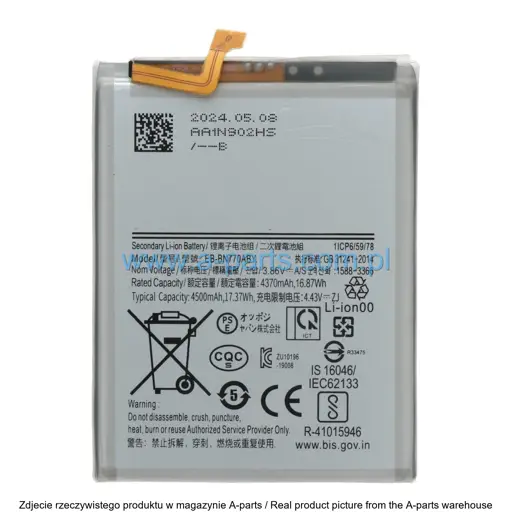 BATERIA SAMSUNG GALAXY NOTE10 LITE SM-N770